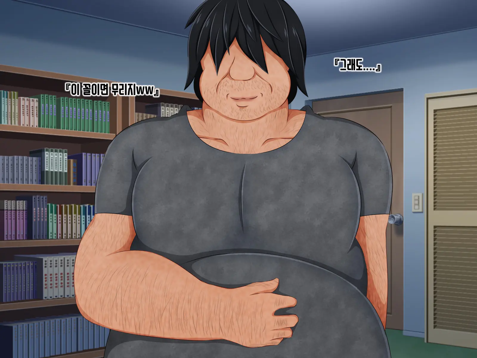 Anata No Kanojo... Netoraretemasen Ka? Zenpen